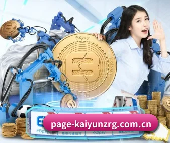 加入我们, 开启不一样的体育体验